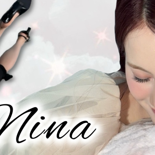 Recent activity shot of Nina (NiziU)