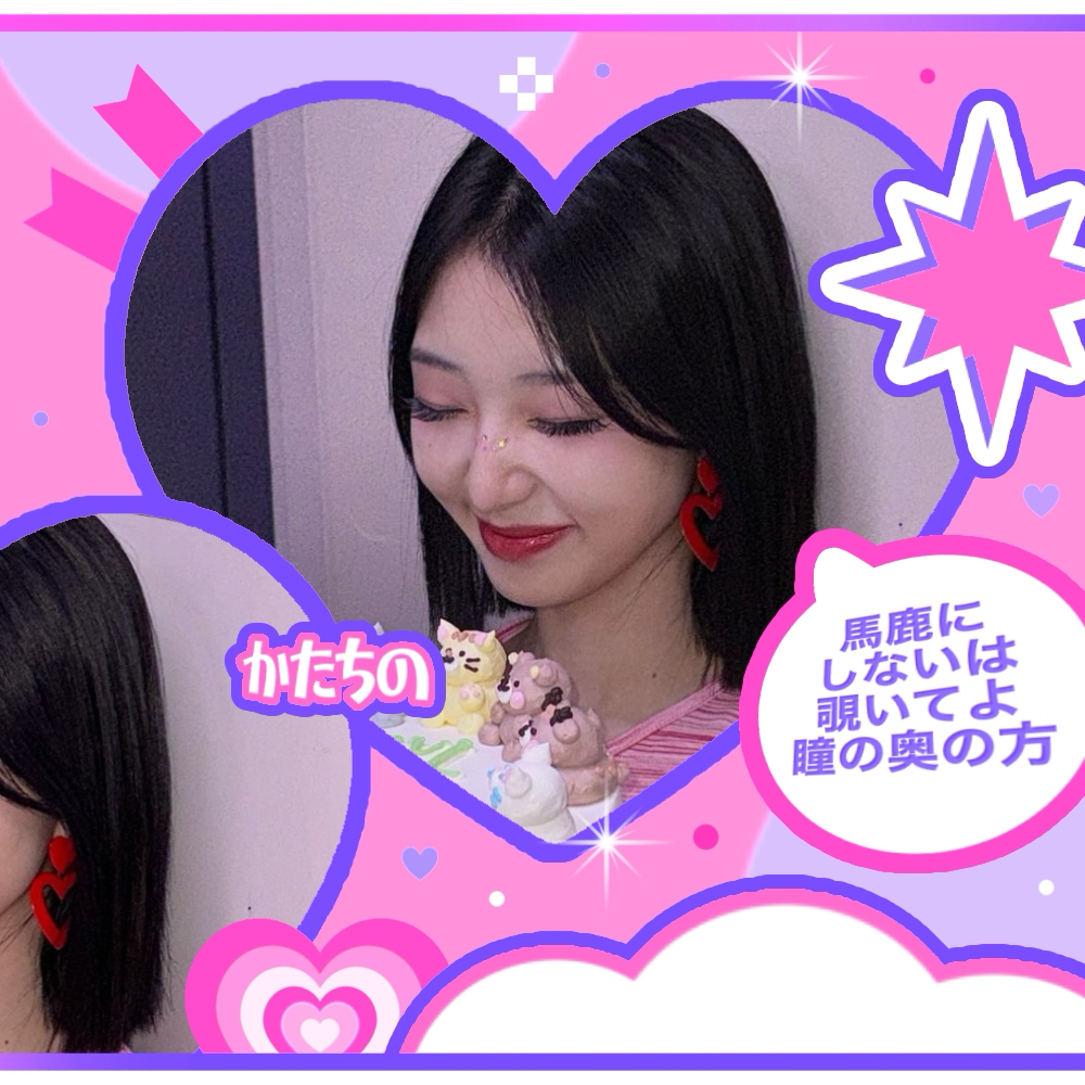 Behind-the-scenes cut of Loossemble