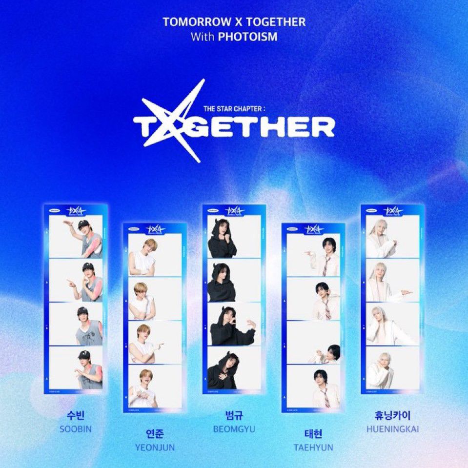 Behind-the-scenes cut of HueningKai (TOMORROW X TOGETHER)