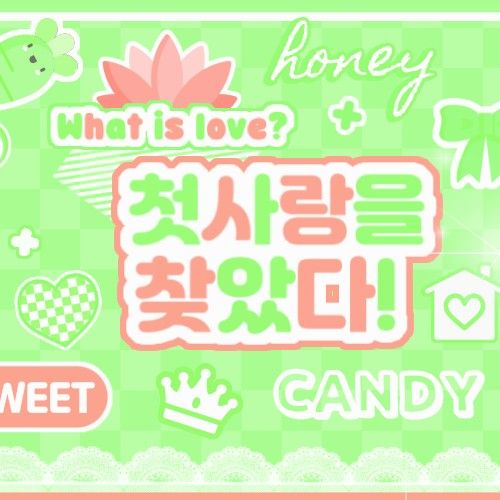 Recent activity shot of Park Han (AHOF)