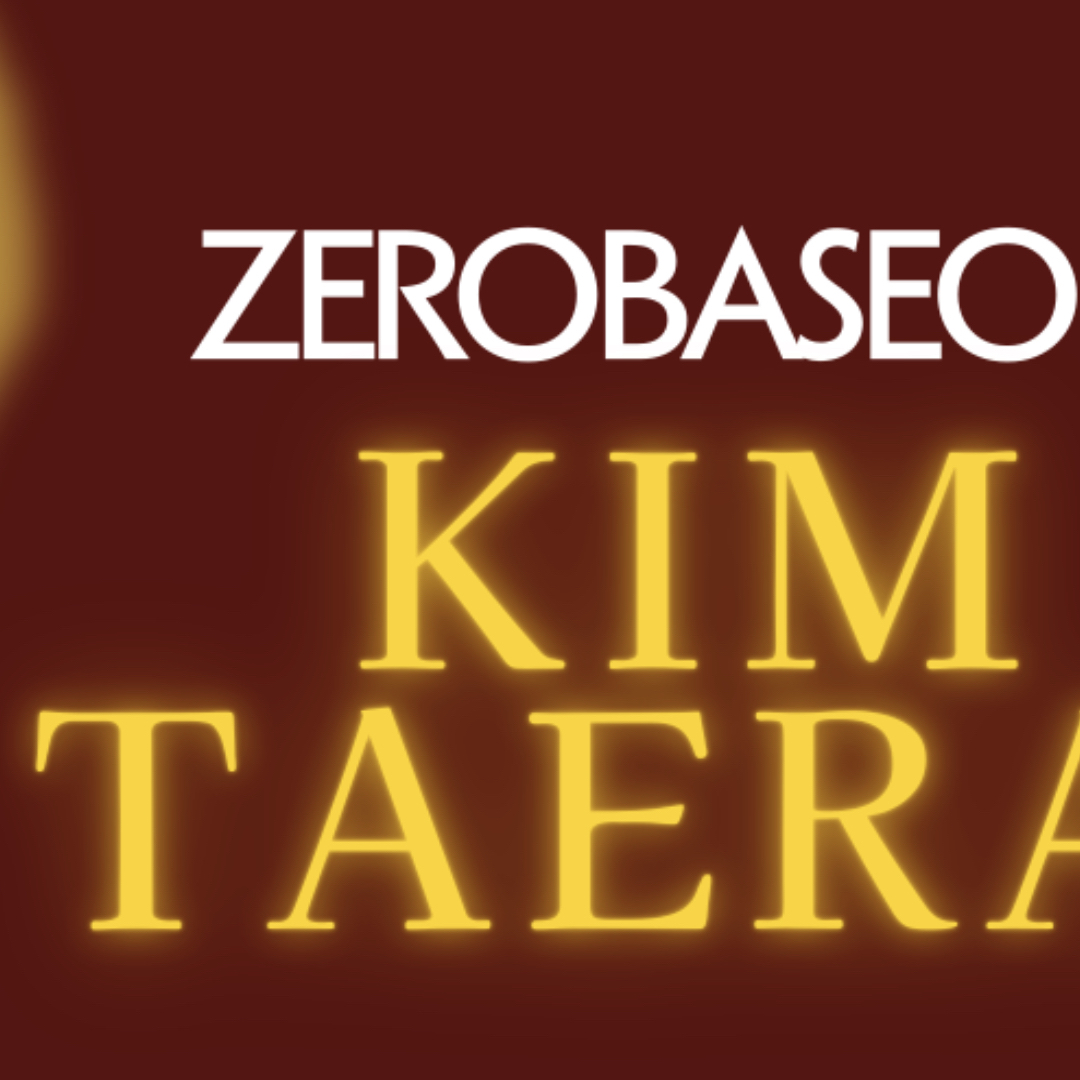 キム・テレ (ZEROBASEONE)の舞台裏ショット