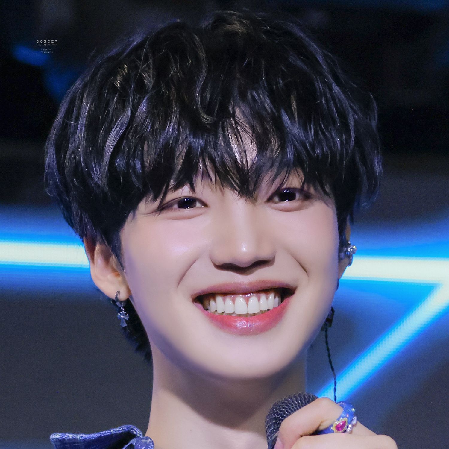 Recent activity shot of Lim Youngmin
