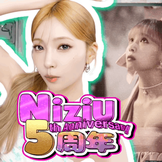 Mayuka (NiziU)粉絲拍下的瞬間