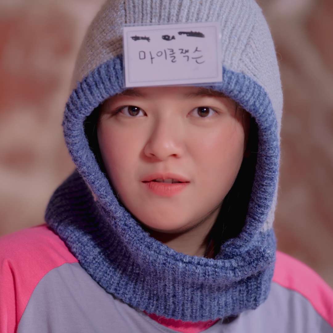 定延 (TWICE)的幕後花絮