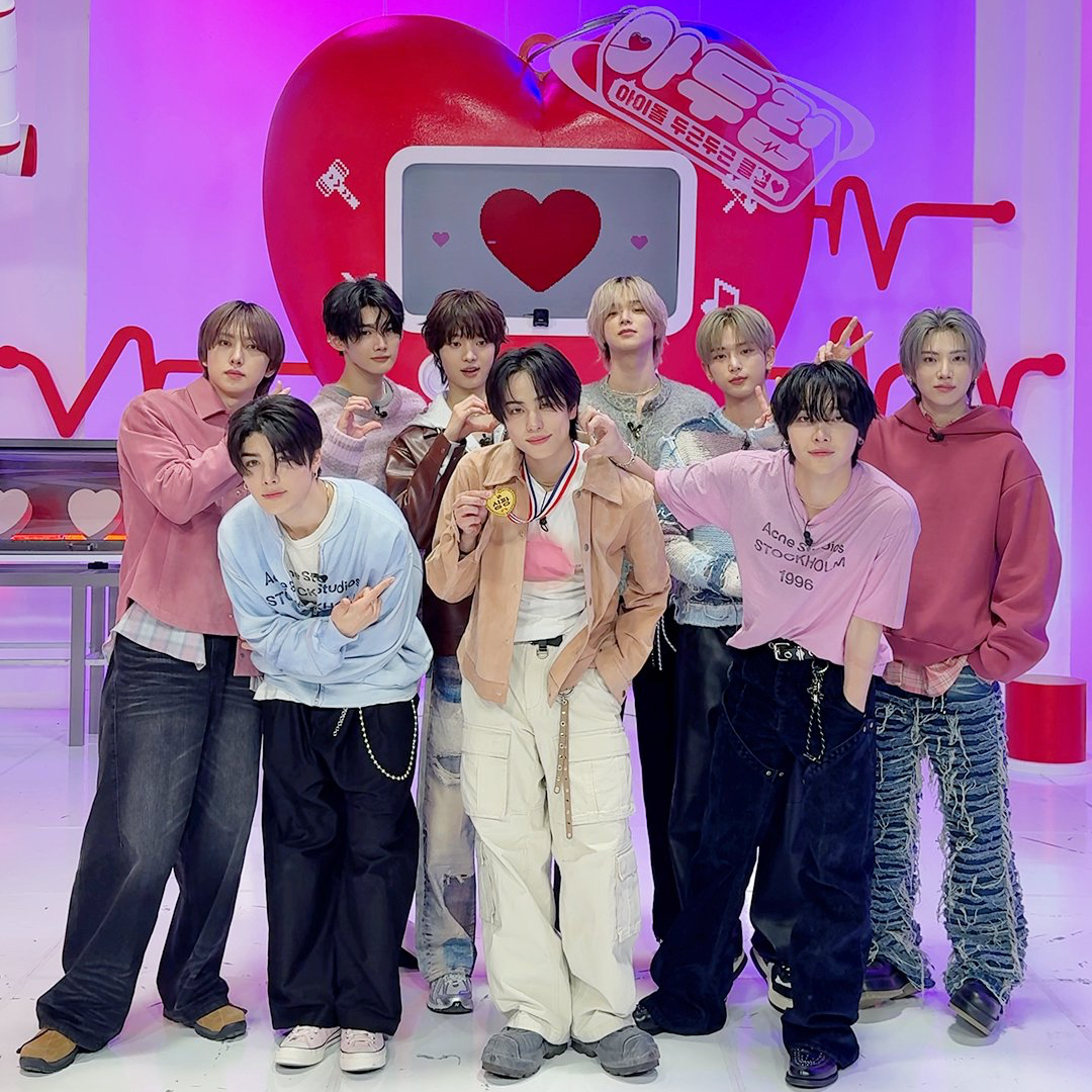 Behind-the-scenes cut of EJ (&TEAM)