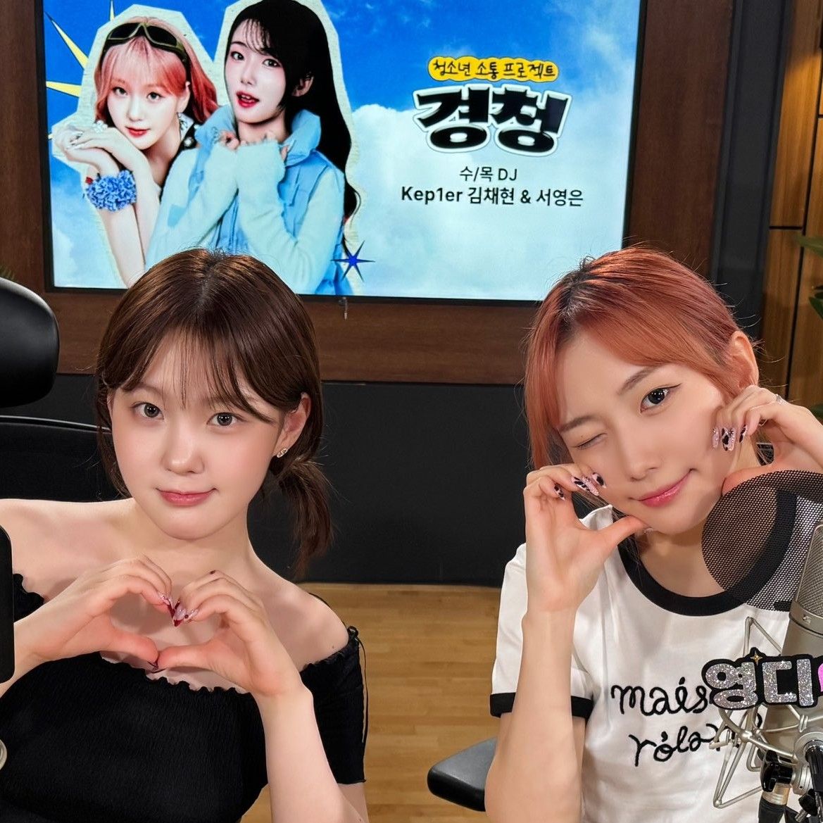 Momen yang diabadikan oleh penggemar Kim Chaehyun (Kep1er)