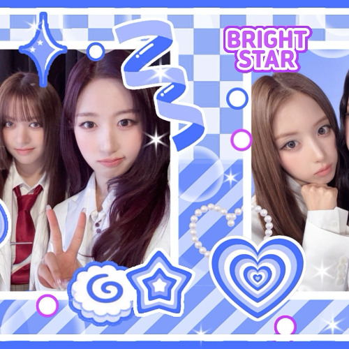 Recent activity shot of NMIXX