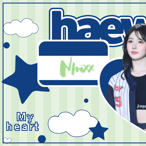 Recent activity shot of Haewon (NMIXX)