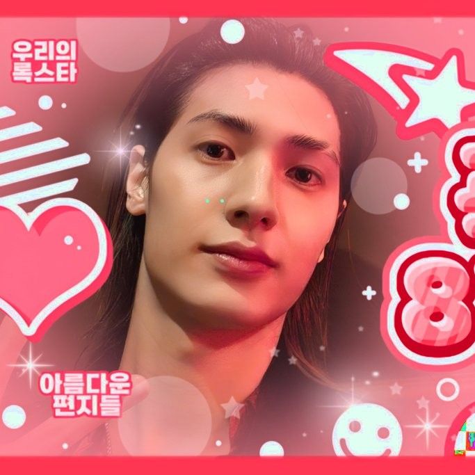 Recent activity shot of Jooyeon (Xdinary Heroes)