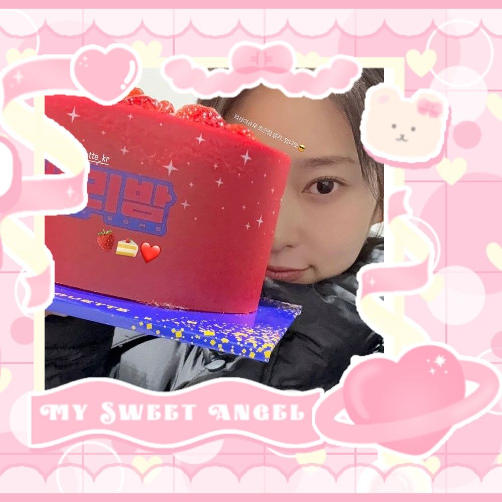 A moment captured by Kim Minju's fan