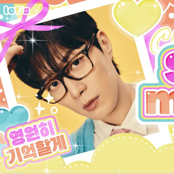 Shining profile picture of Dujun (Highlight) on today's Choeaedol