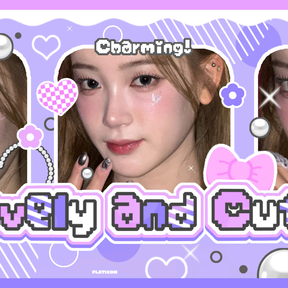 Latest photo of Sakurai Miu (ME:I)