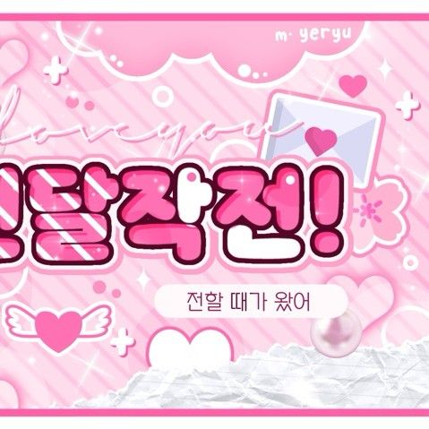 VIVIZ的最新活動照片