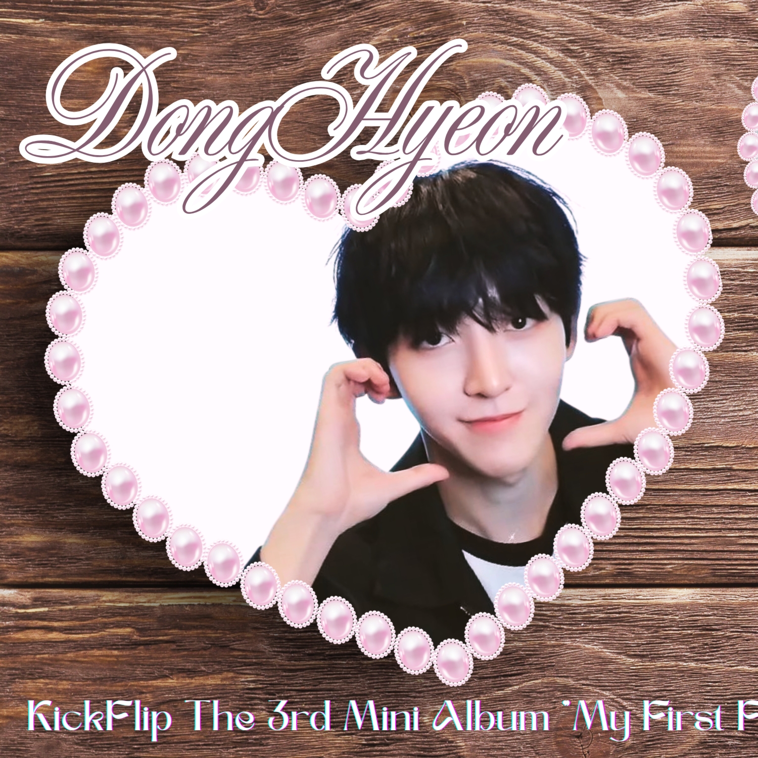 Behind-the-scenes cut of Donghyeon (KickFlip)
