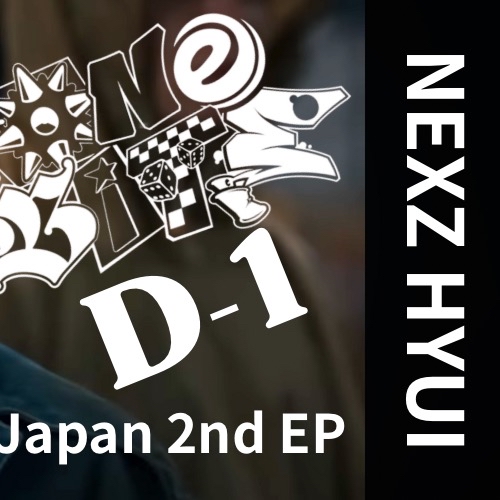 Recent activity shot of Hyui (NEXZ)