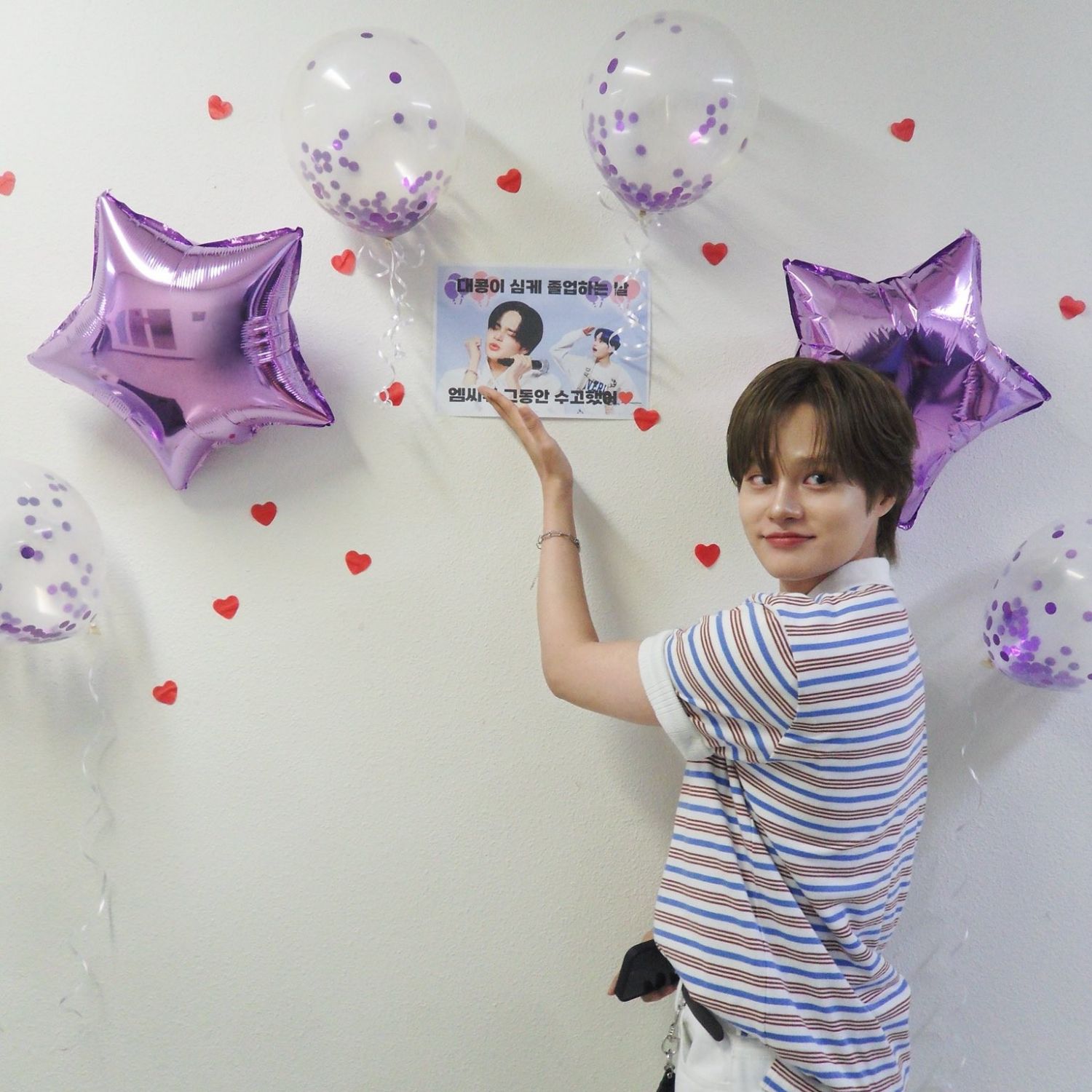 이대휘 (AB6IX)의 최신 사진