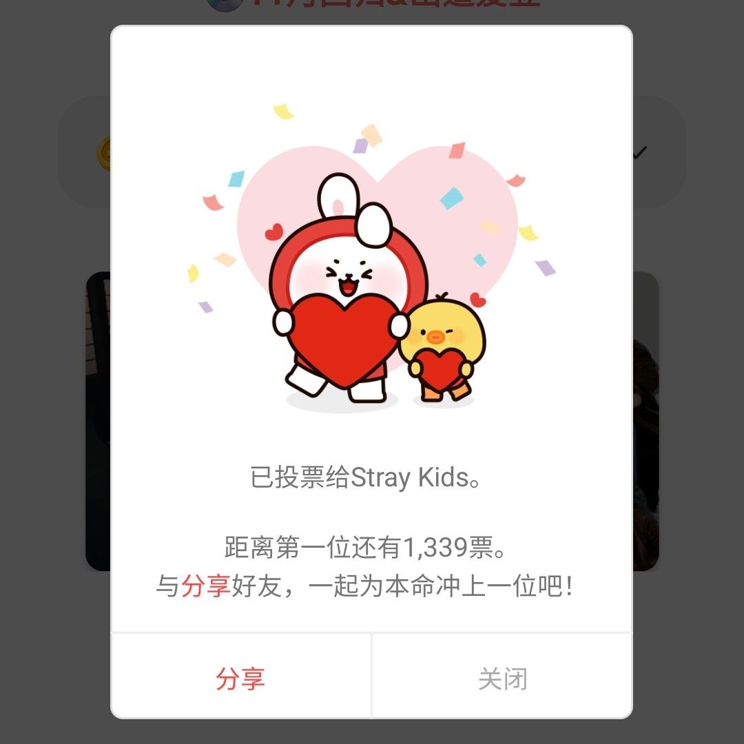 Recent activity shot of Hyunjin (Stray Kids)