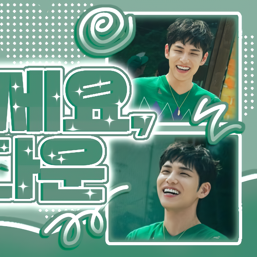 Recent activity shot of Wonpil (DAY6)