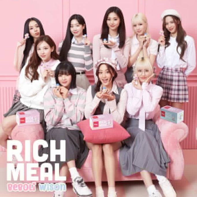 Mina (TWICE)的最新照片