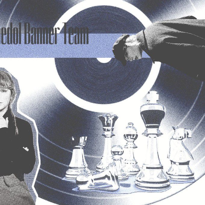 Behind-the-scenes cut of Taylor Swift