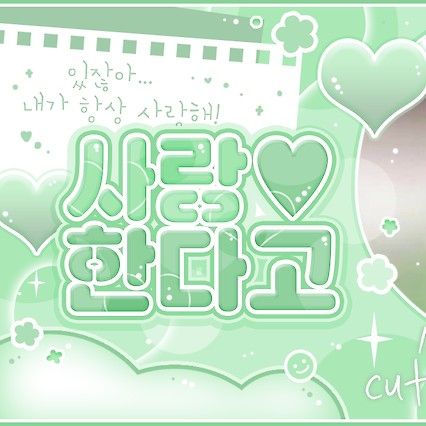 Behind-the-scenes cut of SEVENTEEN