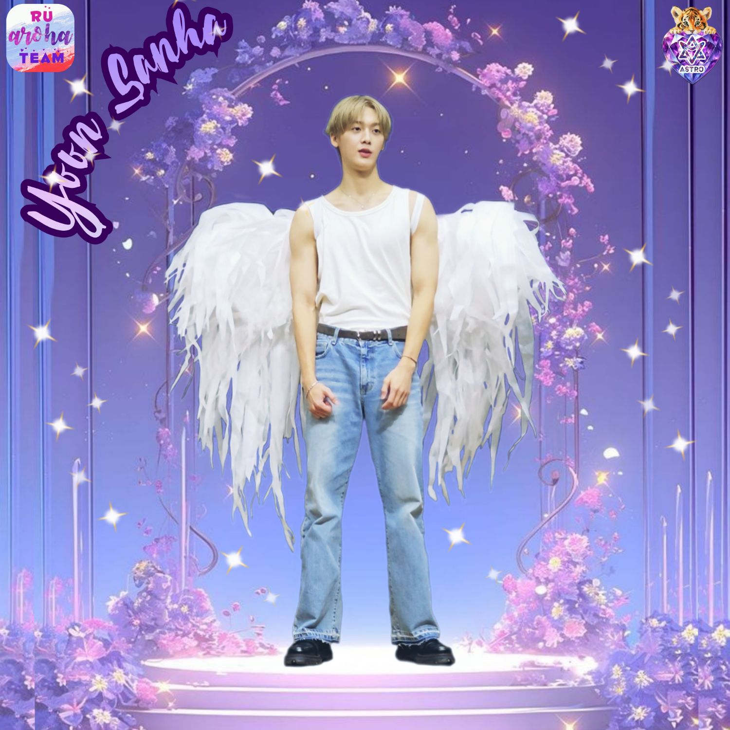 Behind-the-scenes cut of Sanha (ASTRO)