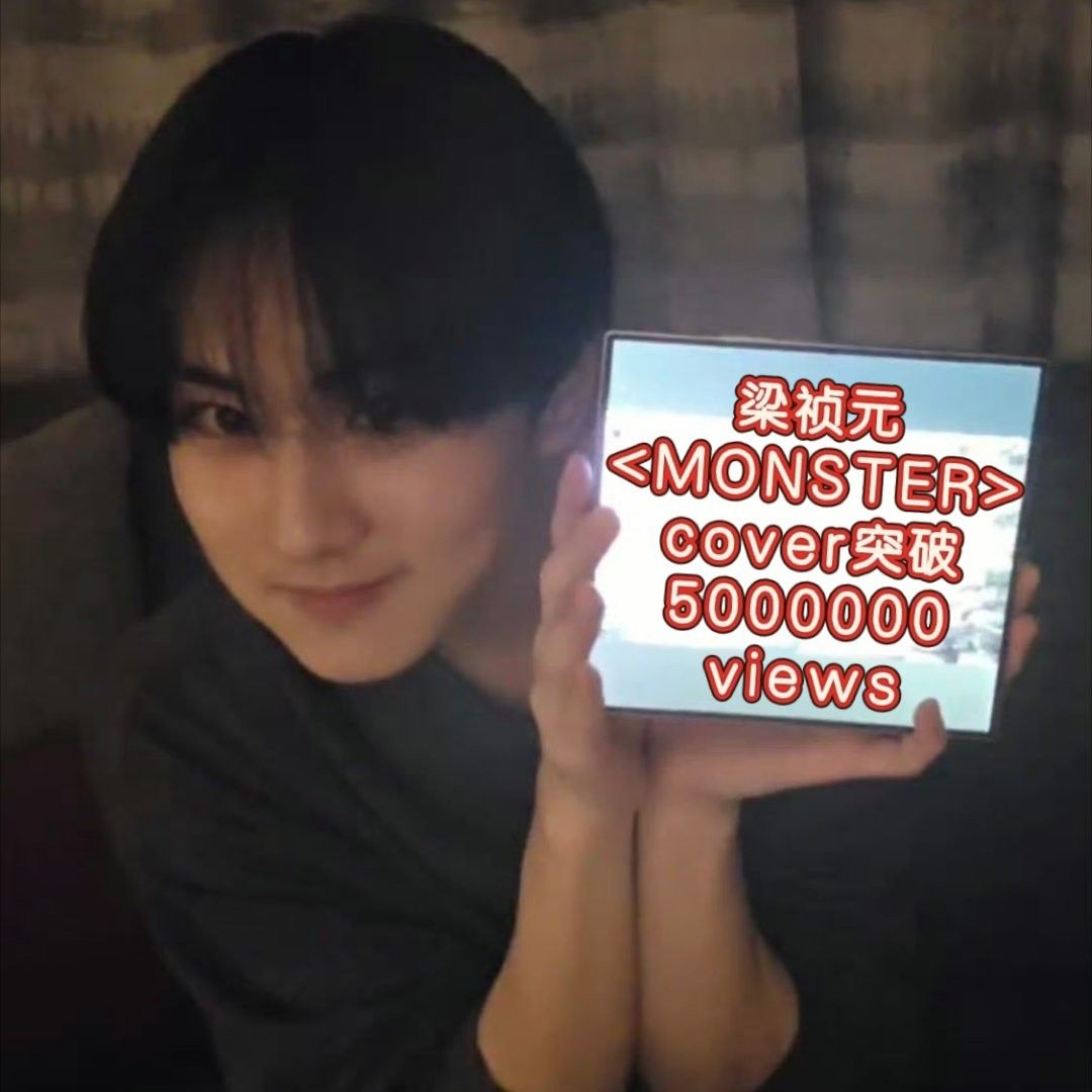Behind-the-scenes cut of Jungwon (ENHYPEN)