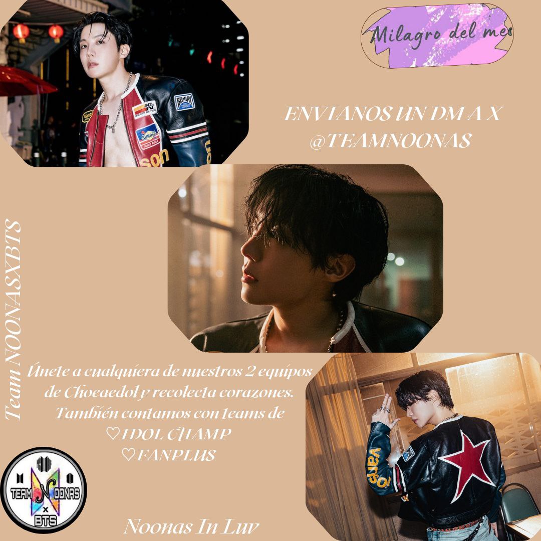 제이홉 (방탄소년단) 팬이 찍은 순간