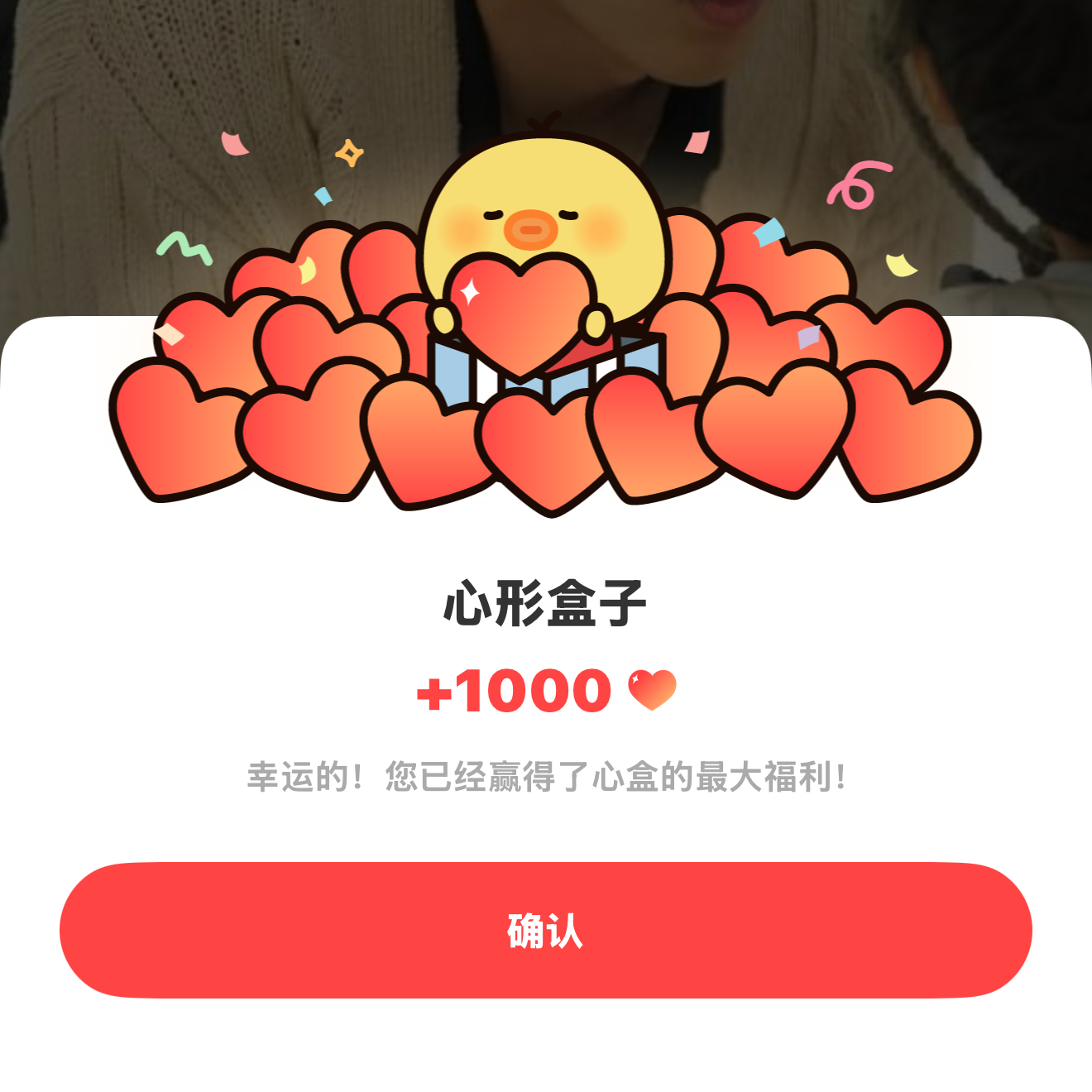 세훈 (EXO)의 최신 사진