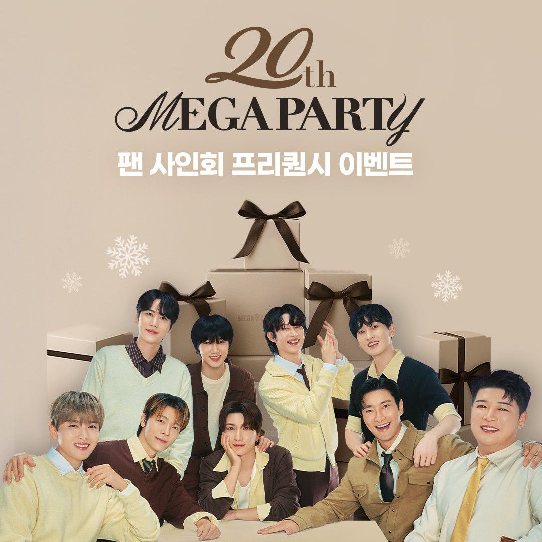 Behind-the-scenes cut of Super Junior