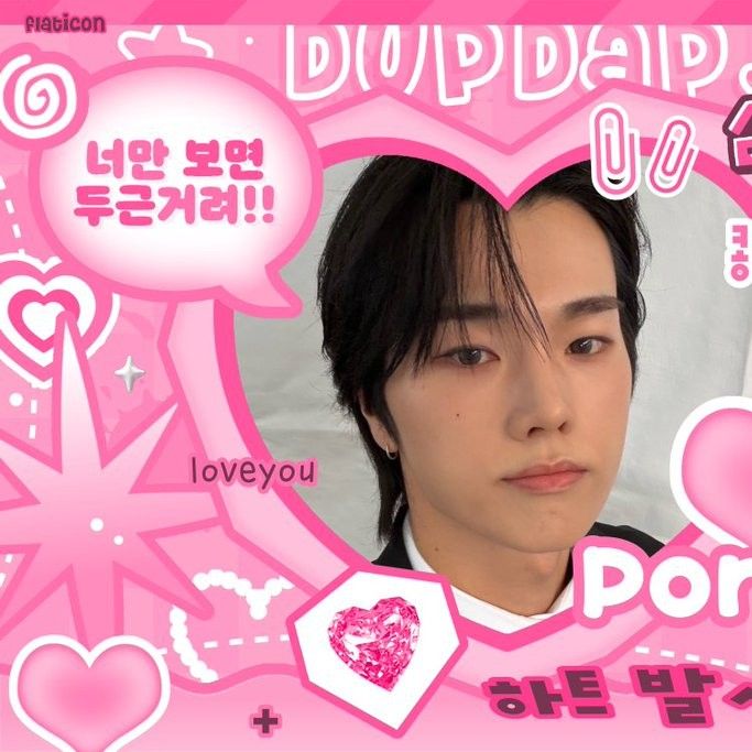 A moment captured by Jungsu (Xdinary Heroes)'s fan