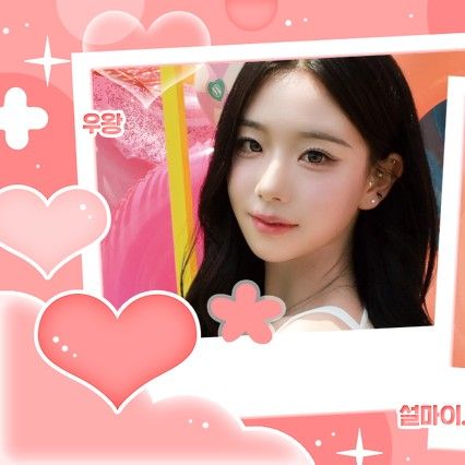 Latest photo of Kim ChaeYeon (tripleS)