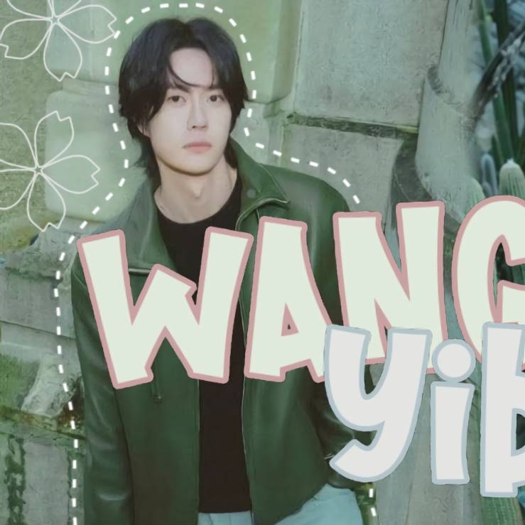 Recent activity shot of Wang Yibo