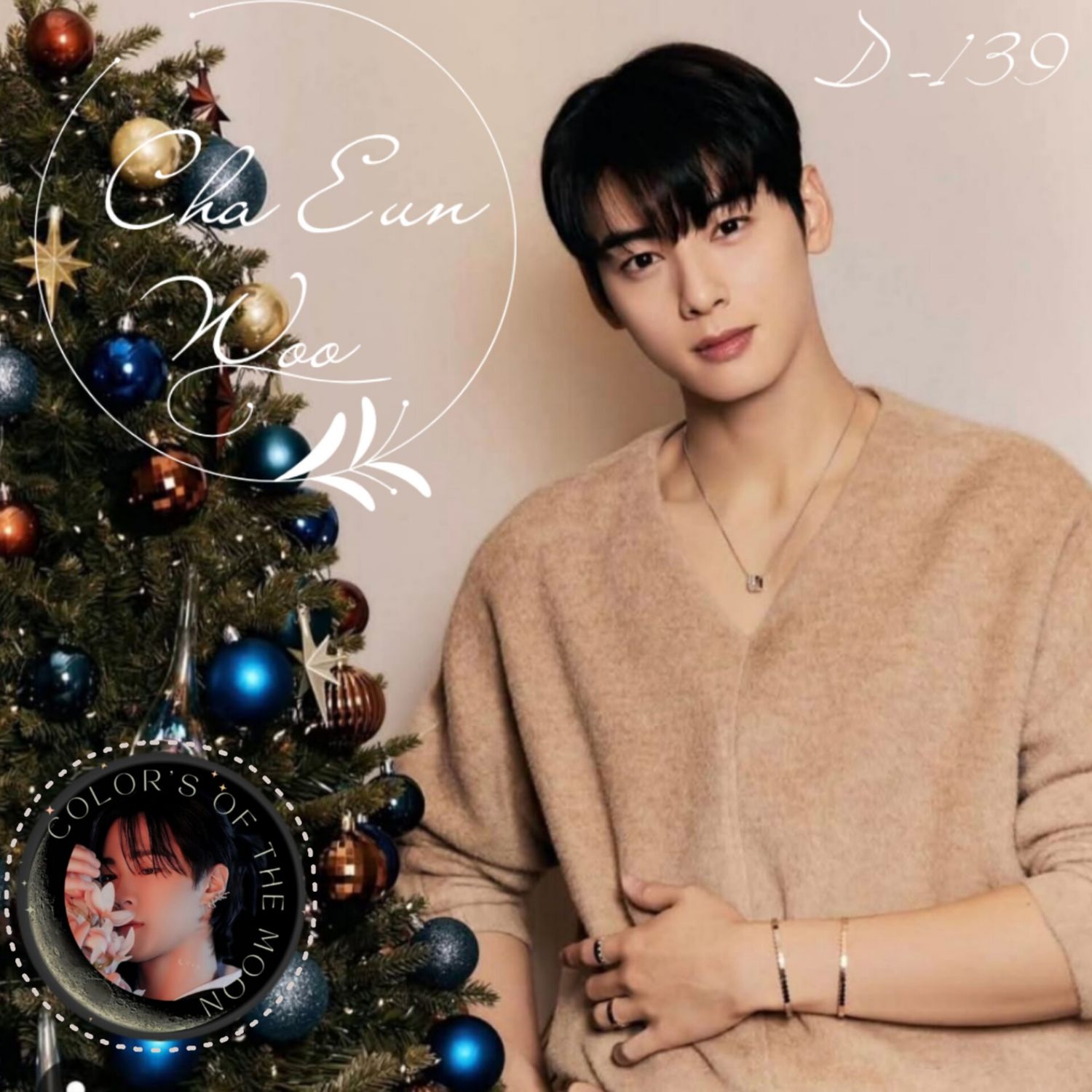 Recent activity shot of Eunwoo (ASTRO)