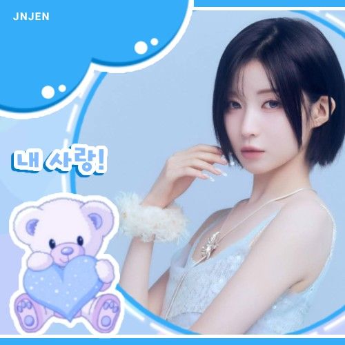 A moment captured by Asa (BABYMONSTER)'s fan