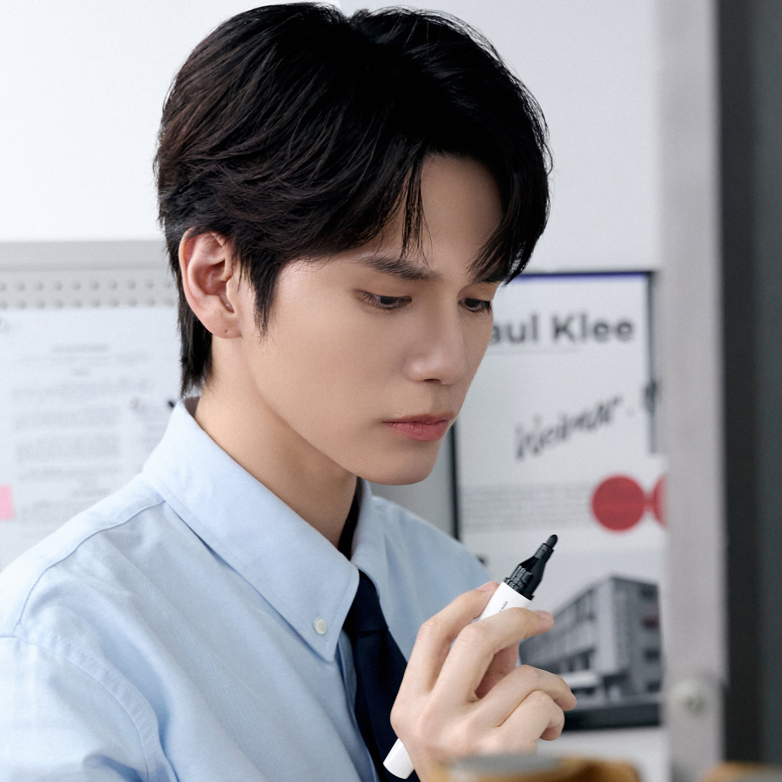 Recent activity shot of Ong Seongwu