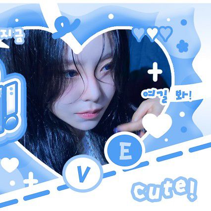 Recent activity shot of Wheein (MAMAMOO)