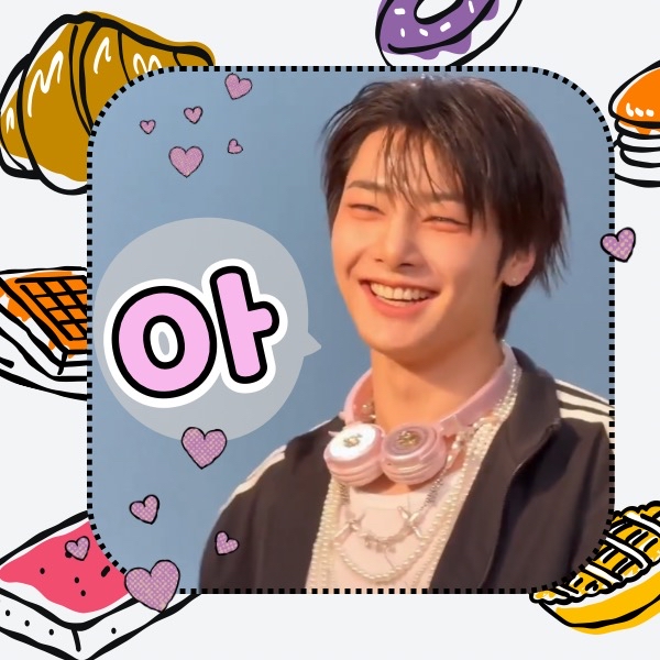 Behind-the-scenes cut of I.N (Stray Kids)