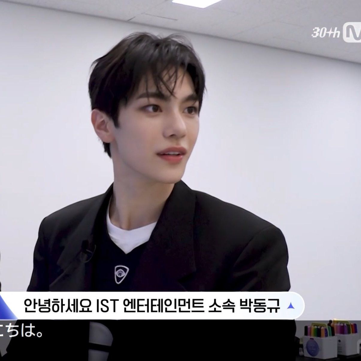 Behind-the-scenes cut of Park Donggyu