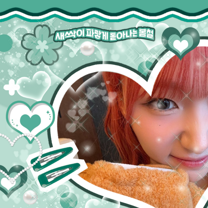 Latest photo of Kep1er