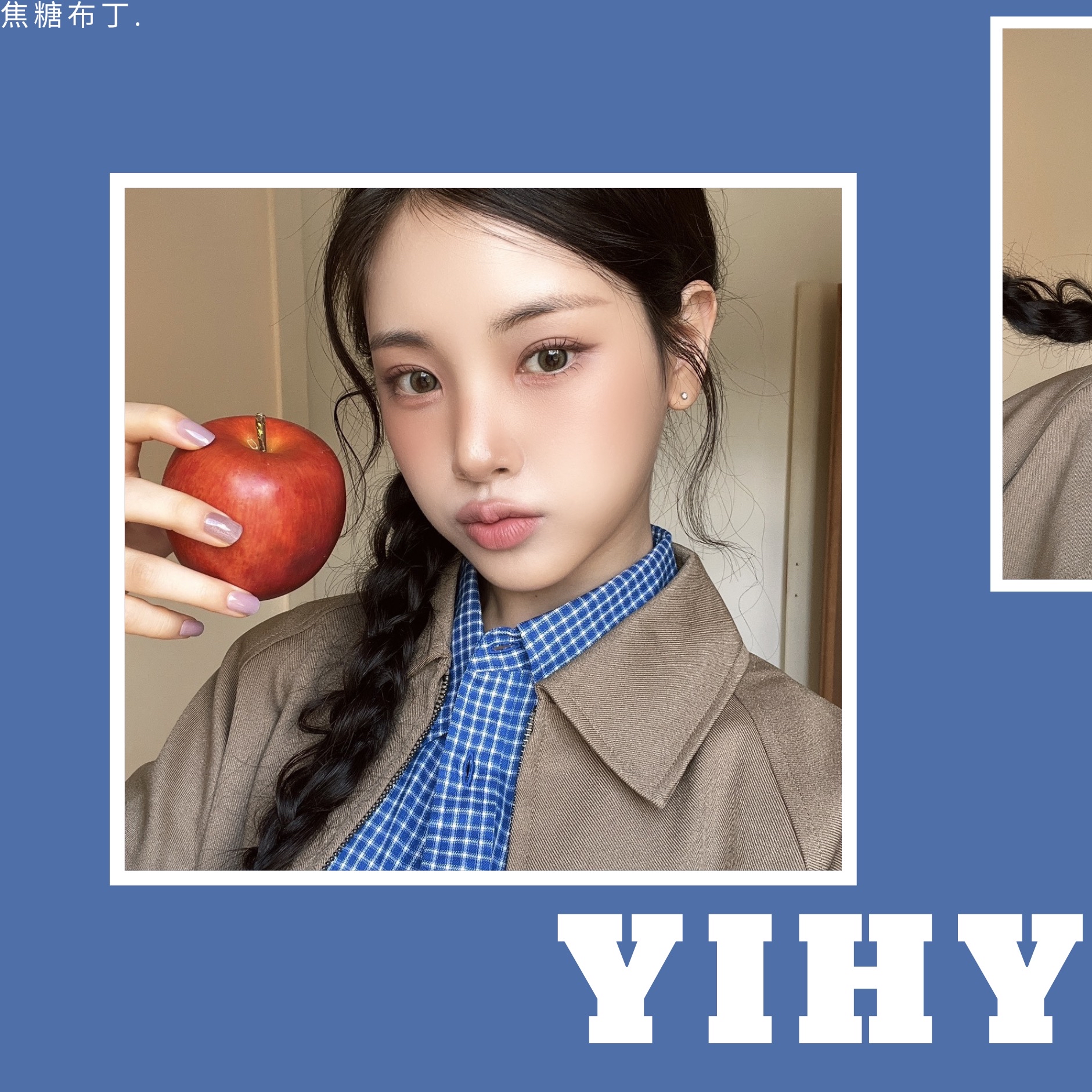 Latest photo of Yihyun (Baby DONT Cry)
