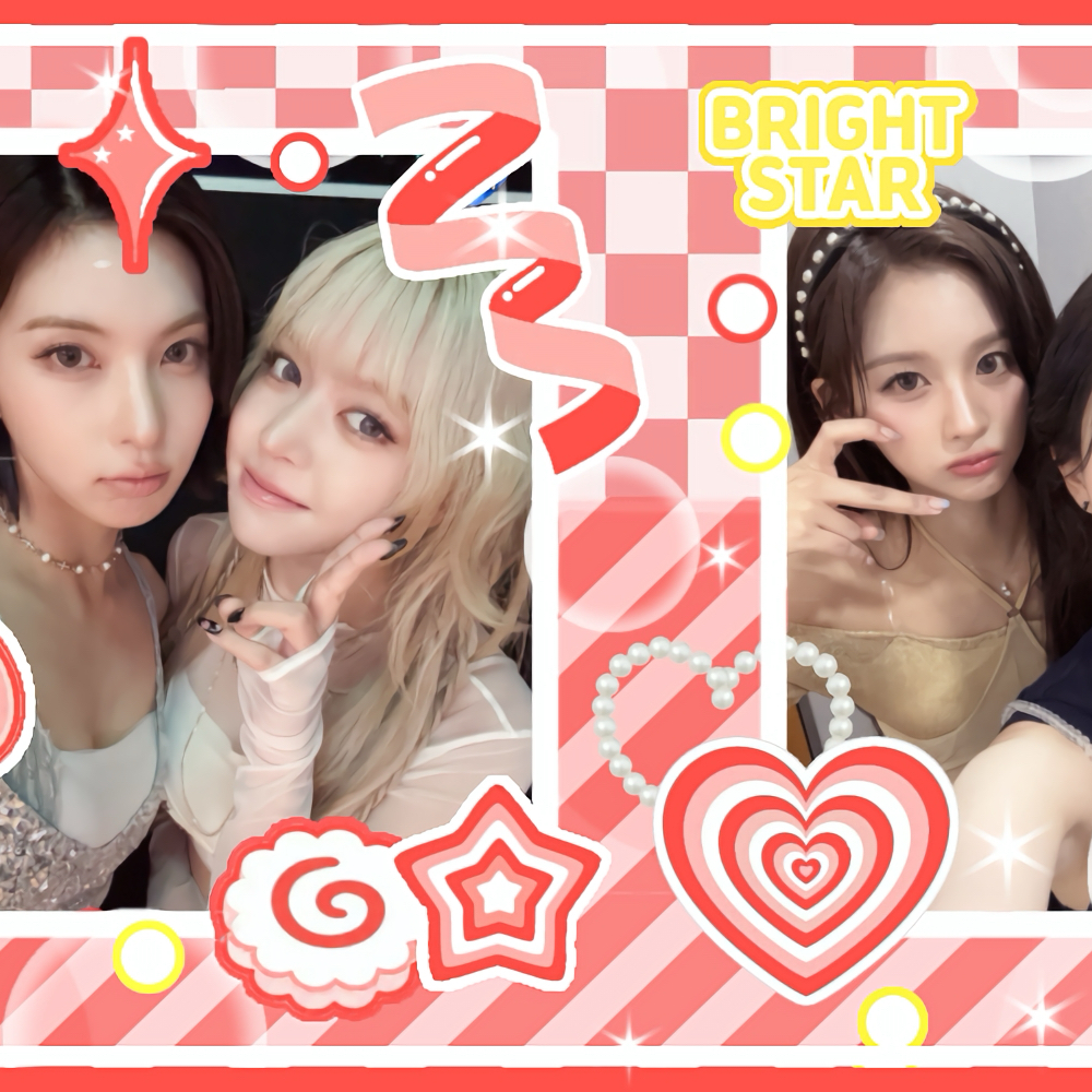 Recent activity shot of NMIXX