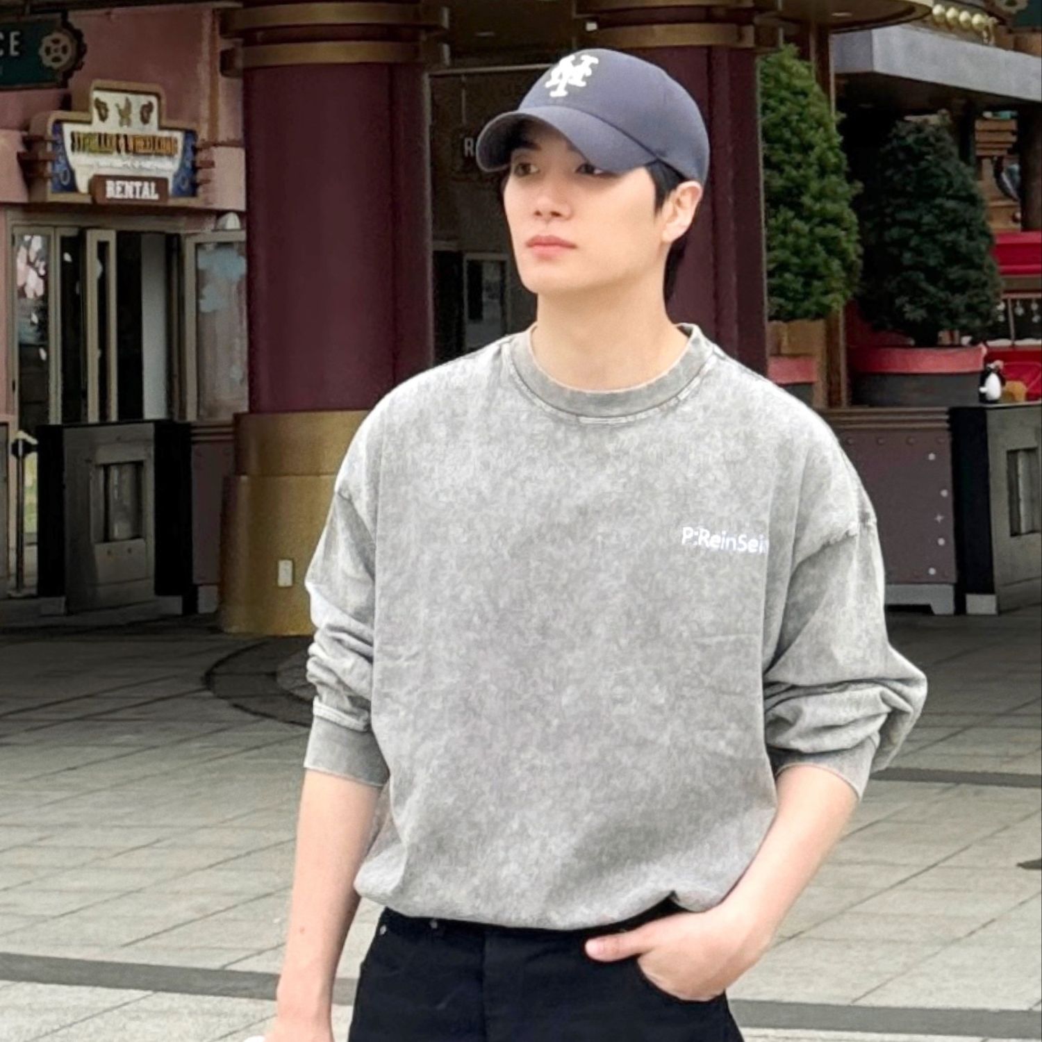 Recent activity shot of Kim Jonghyeon