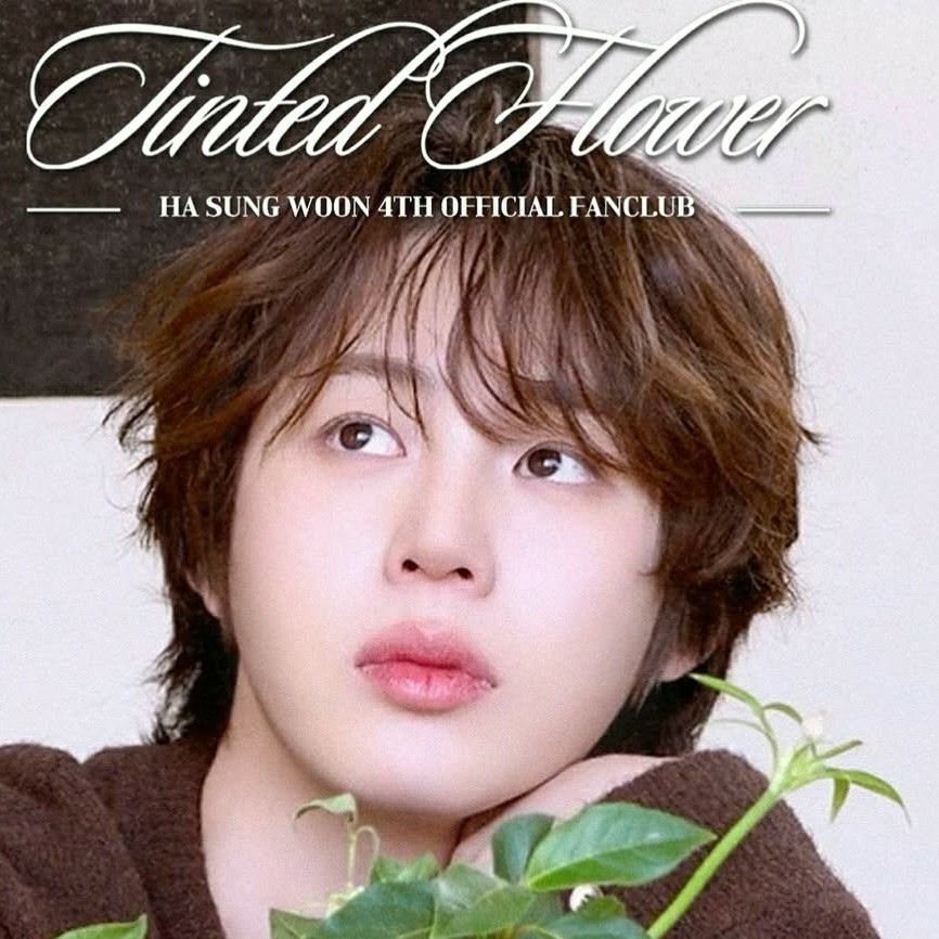 Behind-the-scenes cut of Ha Sungwoon