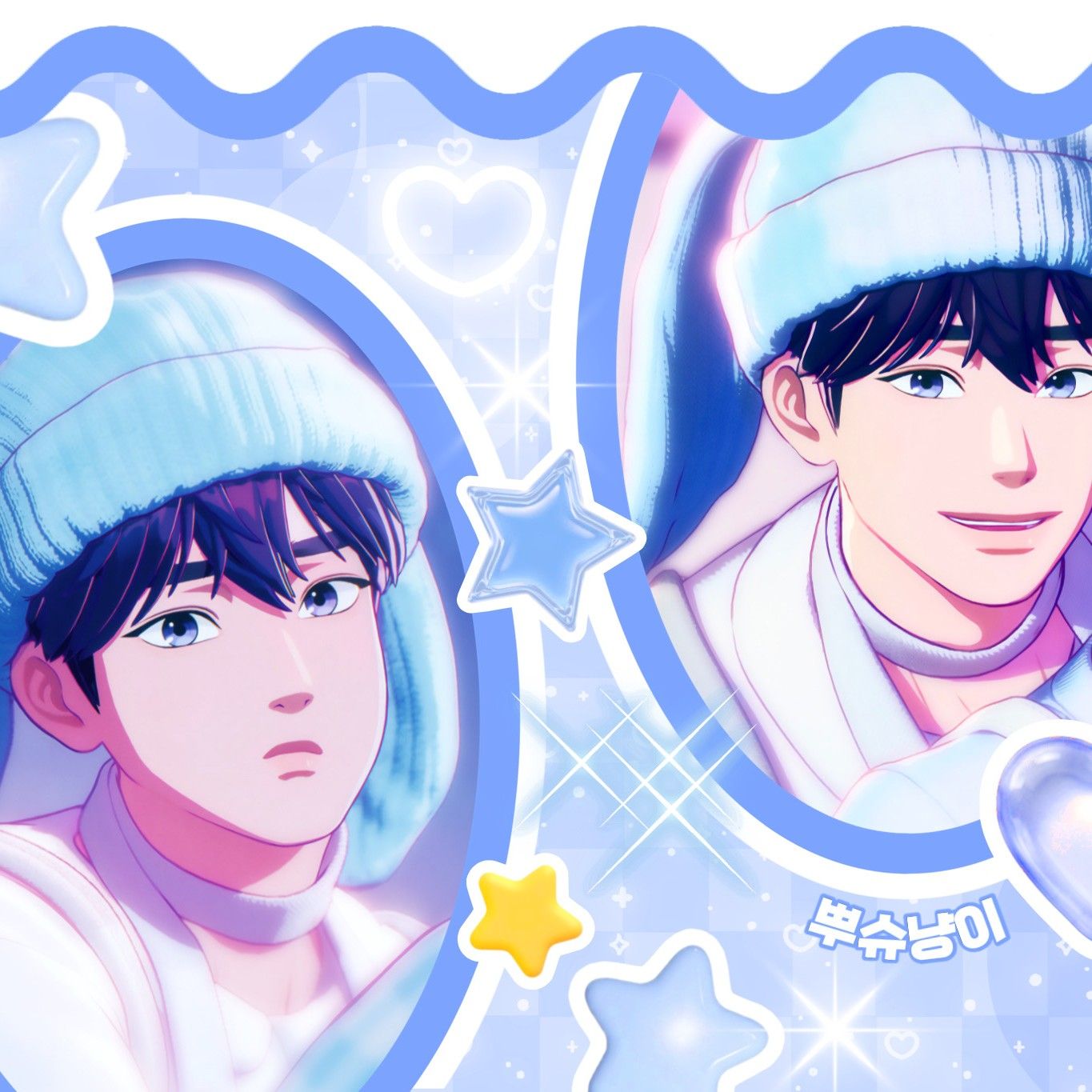 Latest photo of Yejun (PLAVE)