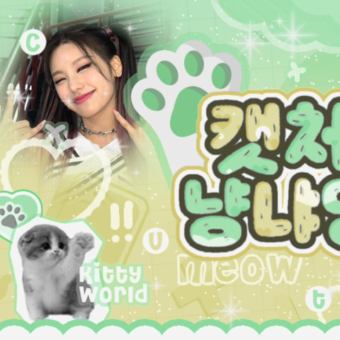 Behind-the-scenes cut of Yeji (ITZY)