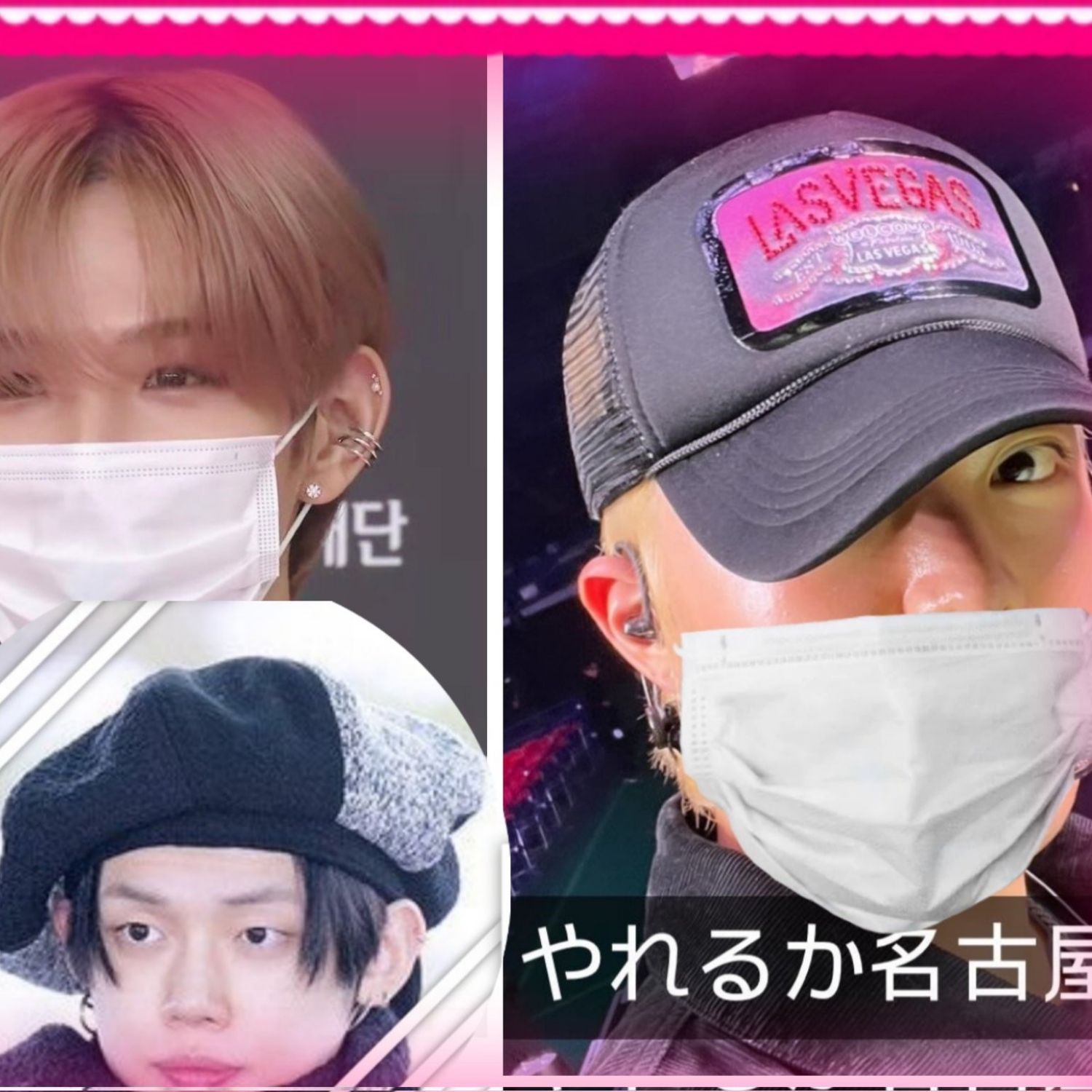 투모로우바이투게더 팬이 찍은 순간