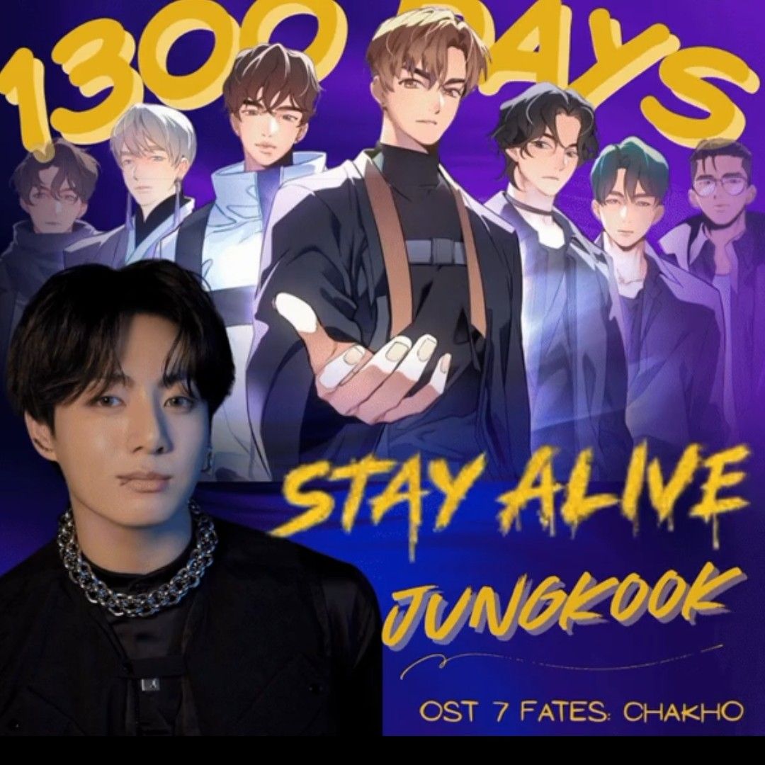 Behind-the-scenes cut of Jungkook (BTS)