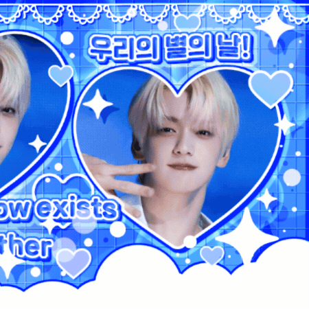 Behind-the-scenes cut of Soobin (TOMORROW X TOGETHER)