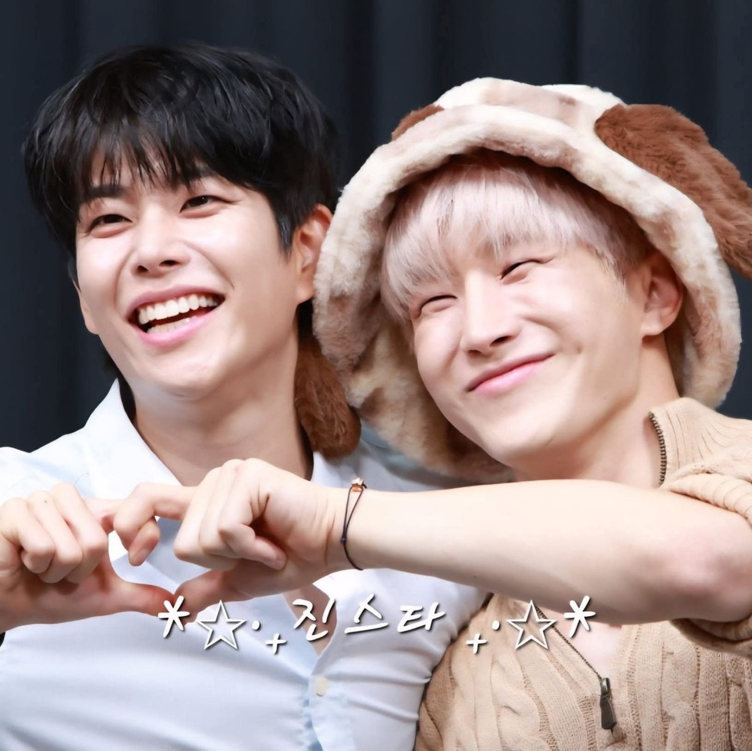 A moment captured by Jinjin (ASTRO)'s fan